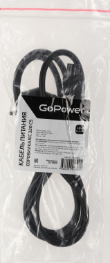 Адаптер  00-00024056