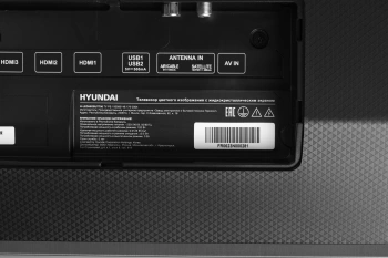 Телевизор OLED Hyundai 55