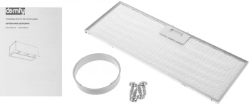 Вытяжка встраиваемая Domfy DM6036BB BG