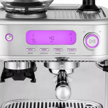 Кофемашина Kitfort КТ-7113