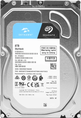 Жесткий диск Seagate SATA-III 8TB  ST8000VX010