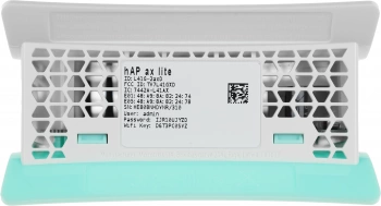 Роутер беспроводной MikroTik hAP ax lite