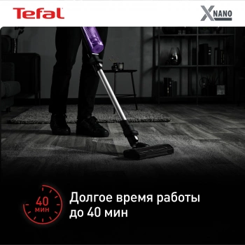 Пылесос Tefal X-Nano Essential TY1129WO