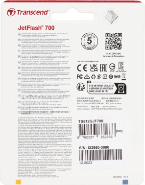 Флеш Диск Transcend 512Gb Jetflash 700