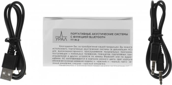 Колонка порт. Ural ТТ М-2