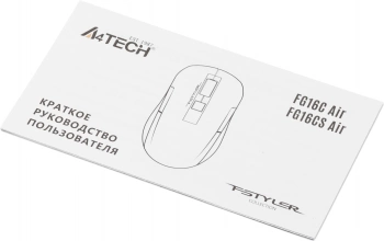 Мышь A4Tech Fstyler FG16C Air