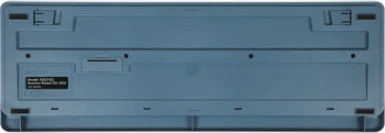 Клавиатура + мышь A4Tech Fstyler FGS1035Q