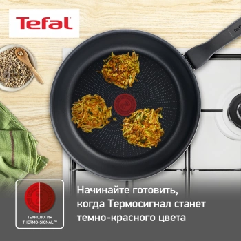 Сковорода Tefal Force 4218022