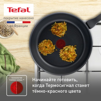 Сковорода Tefal Force 4218026