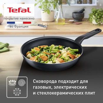 Сковорода Tefal Force 4218026