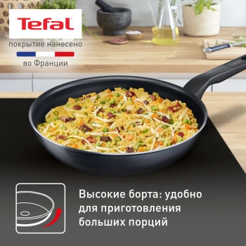 Сковорода Tefal Force 4218926