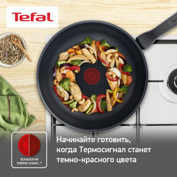 Сковорода ВОК (WOK) Tefal Force 4218628
