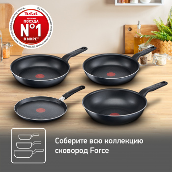 Сковорода ВОК (WOK) Tefal Force 4218628
