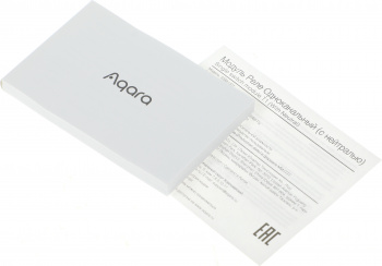 Комплект защита от протечки Aqara  SWK43BS