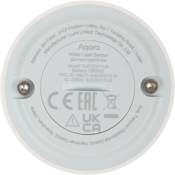 Комплект защита от протечки Aqara  SWK43BS