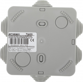 Комплект защита от протечки Aqara  SWK43BS