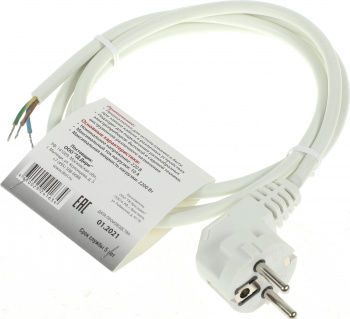 Комплект защита от протечки Aqara  SWK43BS