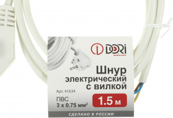 Комплект защита от протечки Aqara  SWK43BS