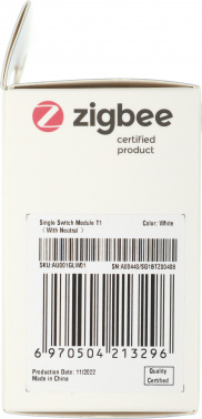 Комплект защита от протечки Aqara  SWK43BS