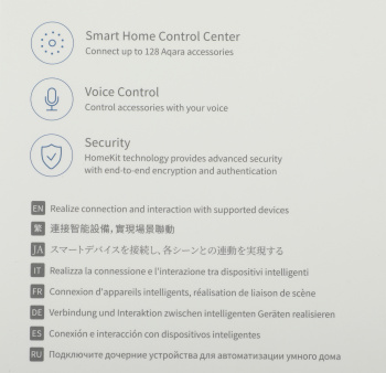 Комплект защита от протечки Aqara  SWK43BS