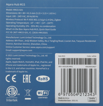 Комплект защита от протечки Aqara  SWK43BS