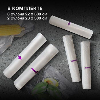 Пакет Hyundai HY-VA0