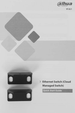 Коммутатор Dahua  DH-S4220-16GT-190