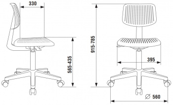 Кресло детское Бюрократ  CH 200