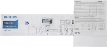 Телевизор LED Philips 32