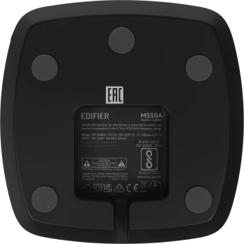 Колонки Edifier MS50A
