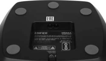 Колонки Edifier MS50A
