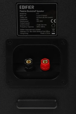 Колонки Edifier P17