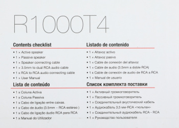 Колонки Edifier R1000T4