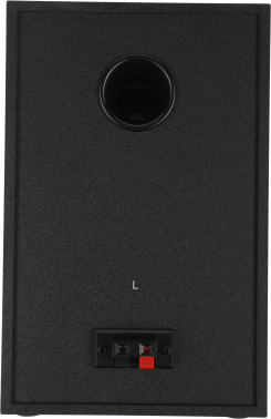 Колонки Edifier R1000T4