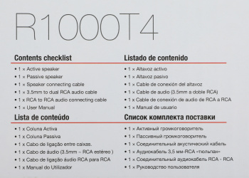 Колонки Edifier R1000T4