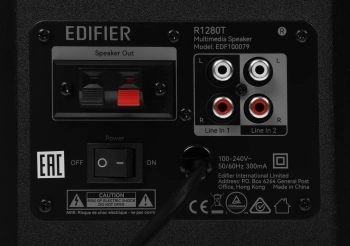 Колонки Edifier R1280T