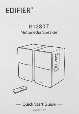Колонки Edifier R1280T