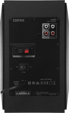 Колонки Edifier R1380T