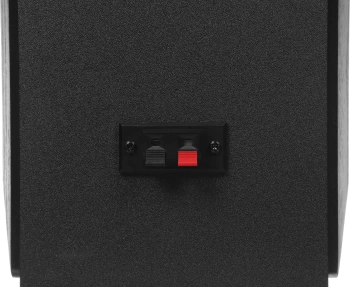 Колонки Edifier R1380T