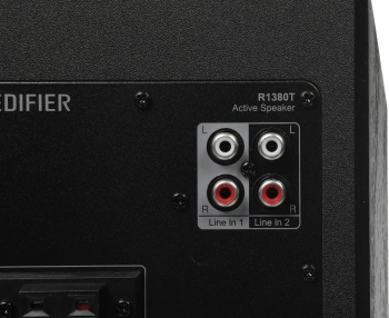 Колонки Edifier R1380T