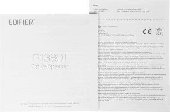 Колонки Edifier R1380T