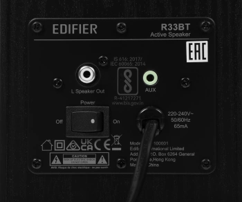 Колонки Edifier R33BT