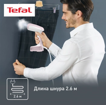 Отпариватель ручной Tefal Access Steam Pocket DT3050E1