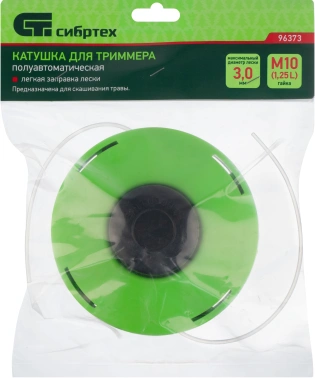 Катушка для садовых триммеров Сибртех  96373