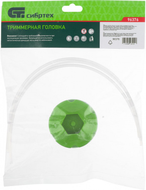 Головка для садовых триммеров Сибртех  96376