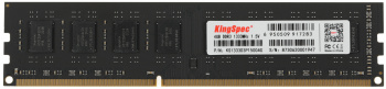 Память DDR3 4GB 1333MHz Kingspec  KS1333D3P15004G