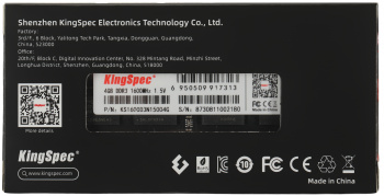 Память DDR3 4GB 1600MHz Kingspec  KS1600D3N15004G