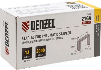 Скобы для степлера Denzel 57676