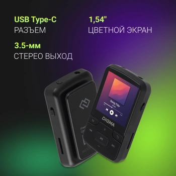 Плеер Hi-Fi Flash Digma Z5 BT