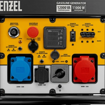 Генератор Denzel PS-120EAD-3